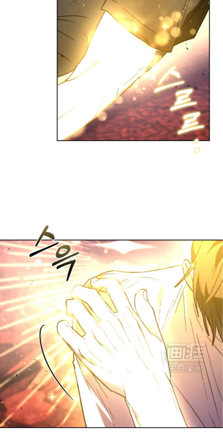 第34话 第27页