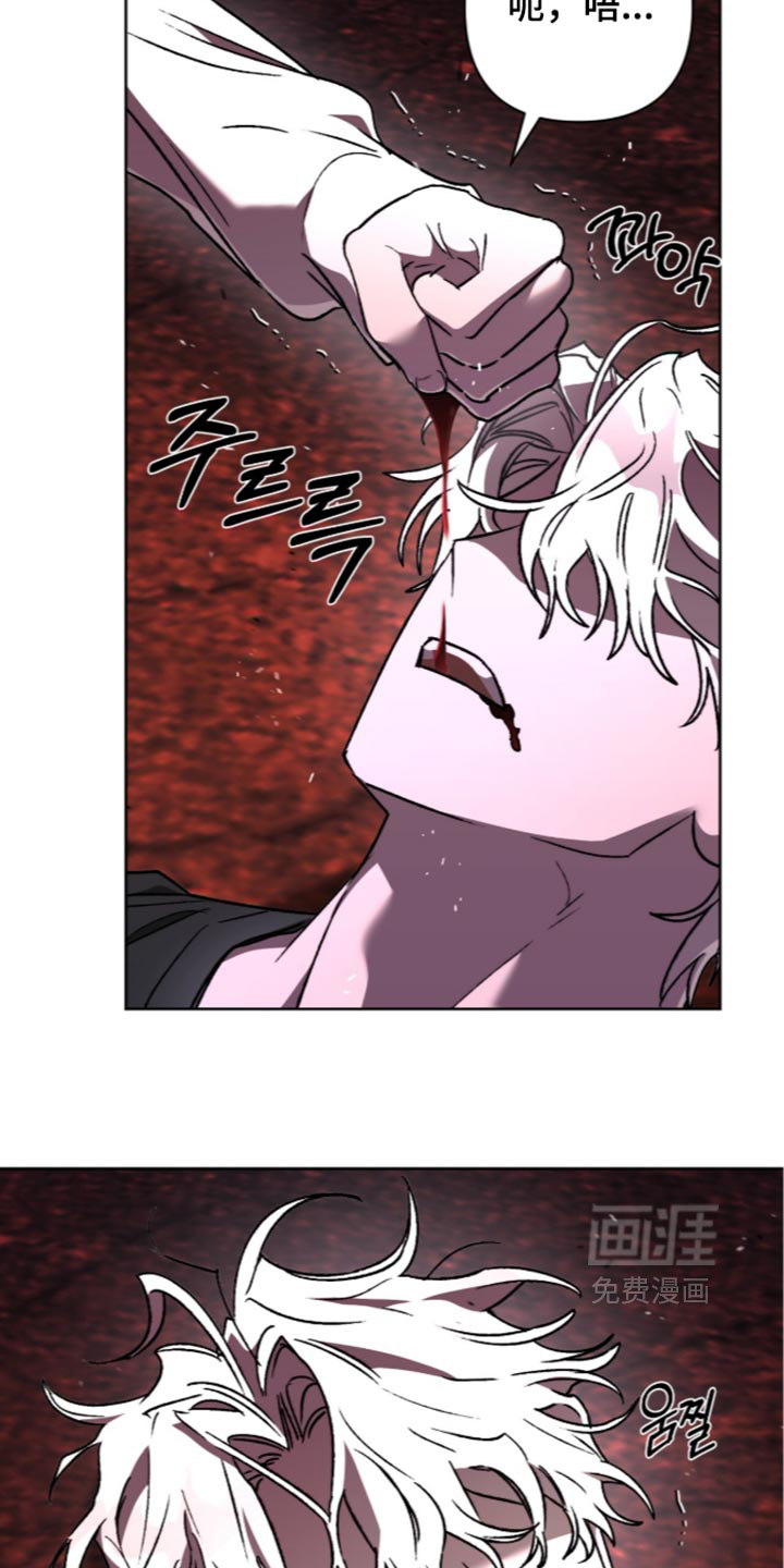 第34话 第10页