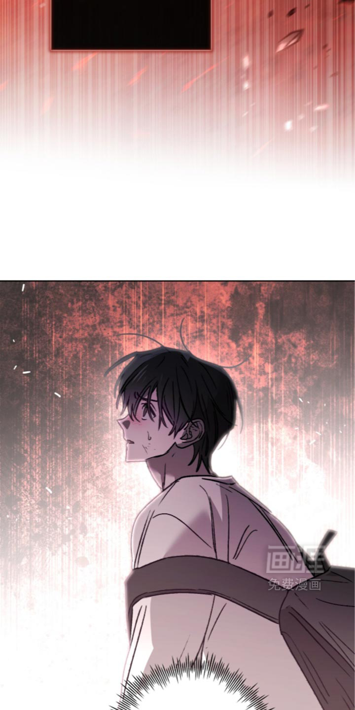 第33话 第18页
