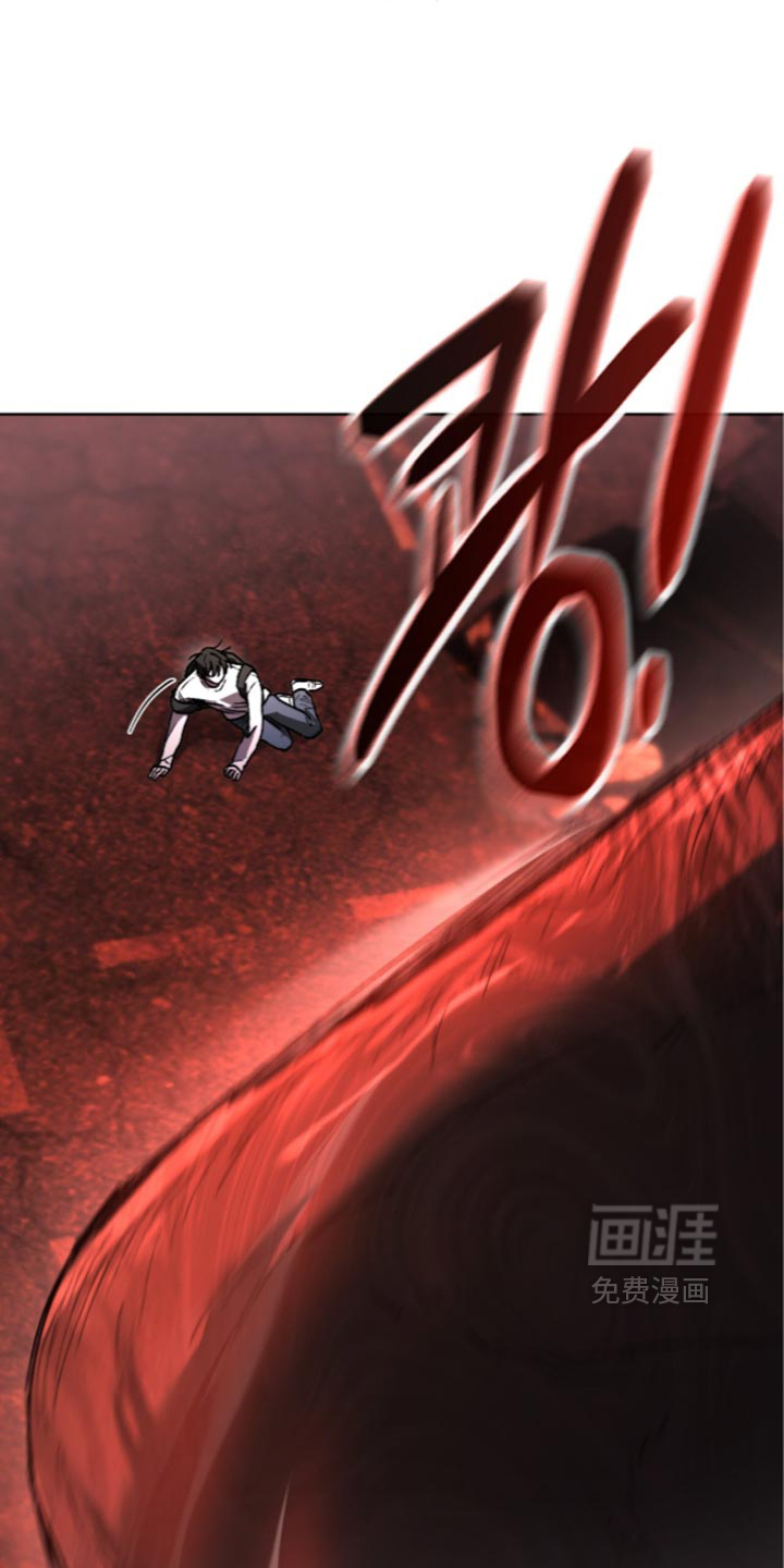 第33话 第12页