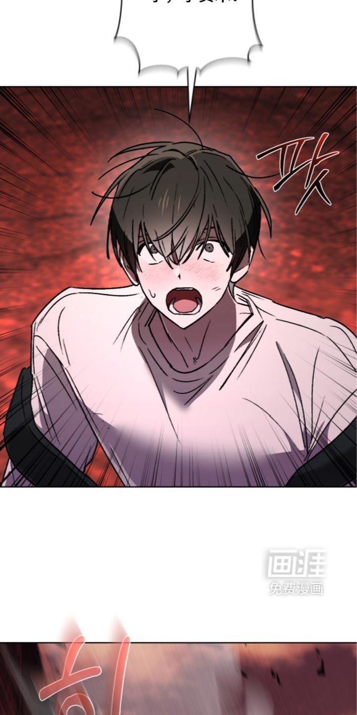 第33话 第26页