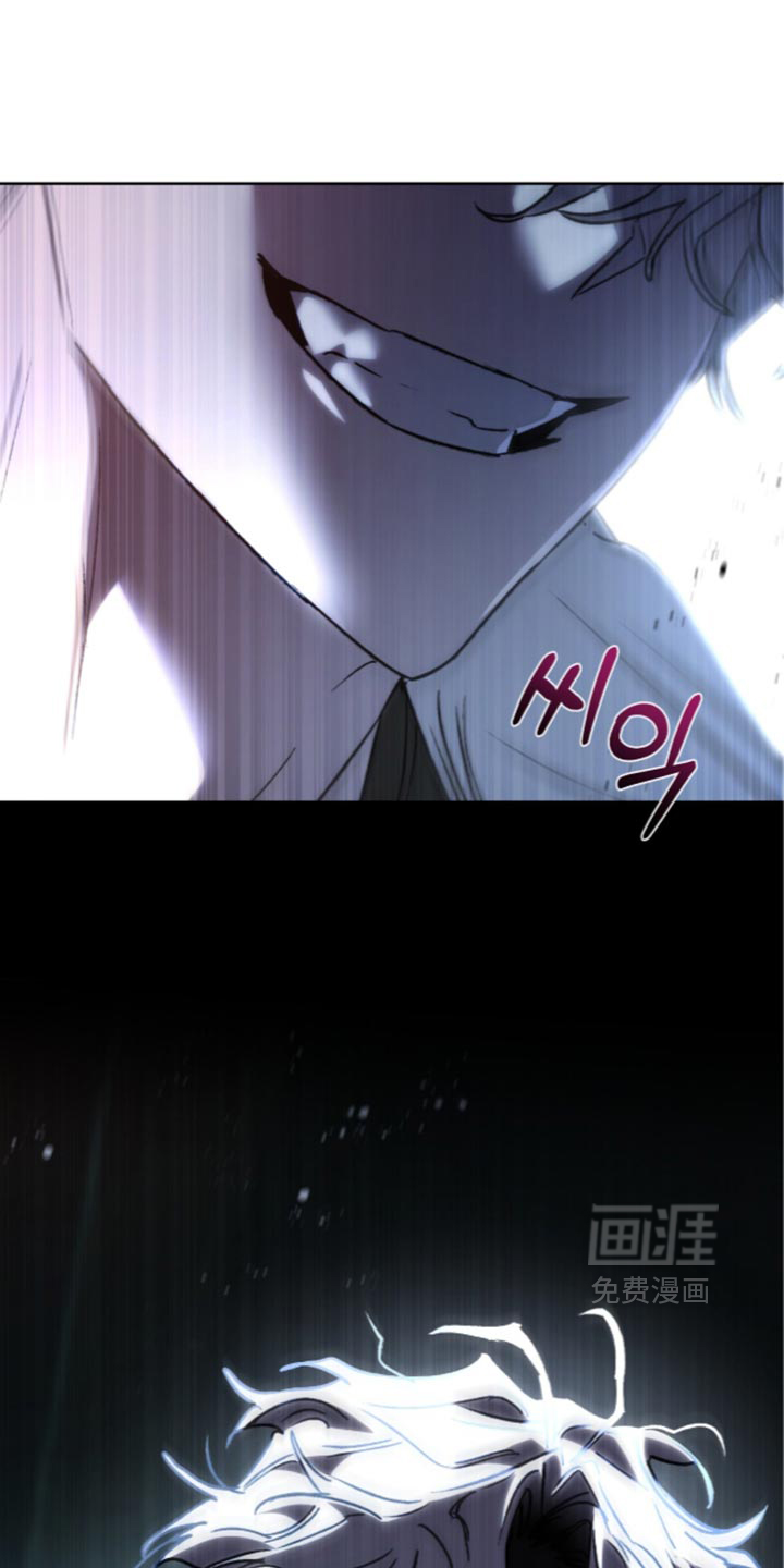 第33话 第4页