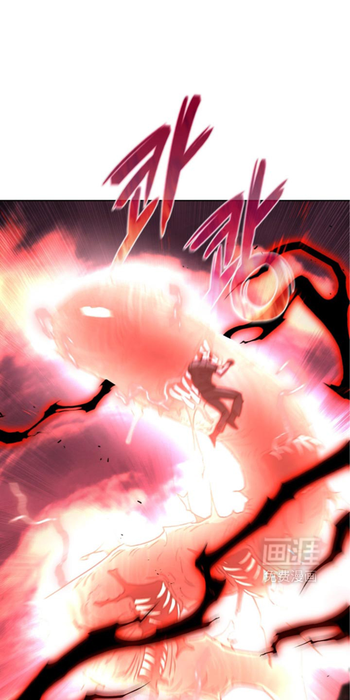 第33话 第24页