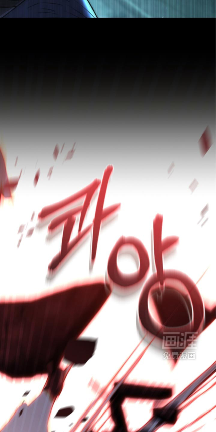 第33话 第6页