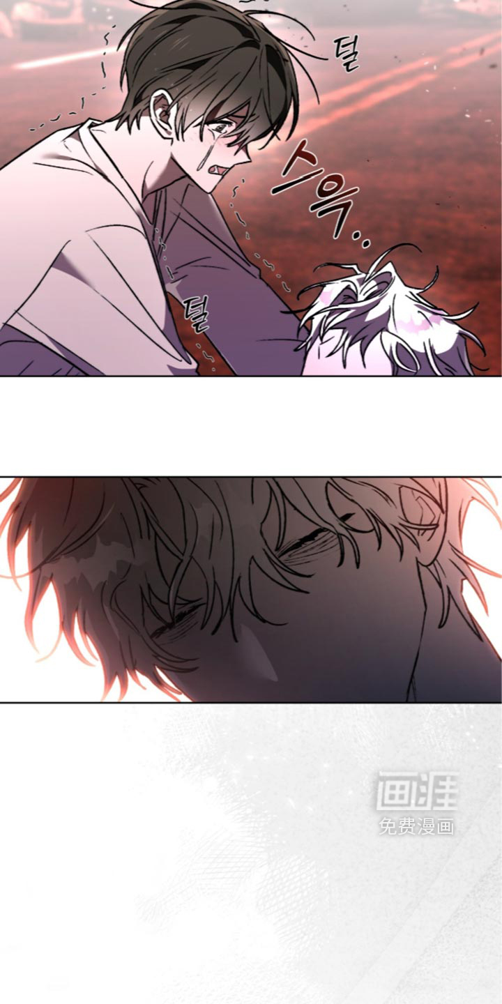 第33话 第36页