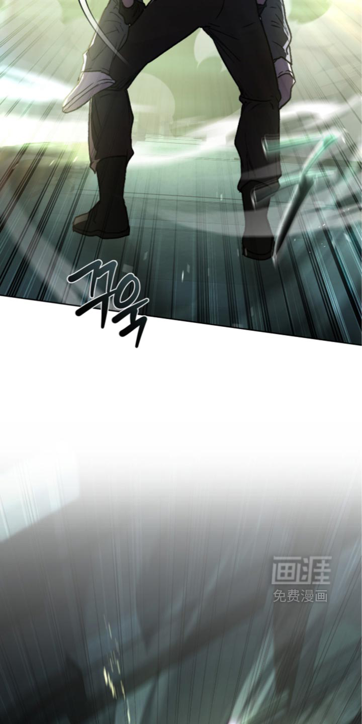 第32话 第10页