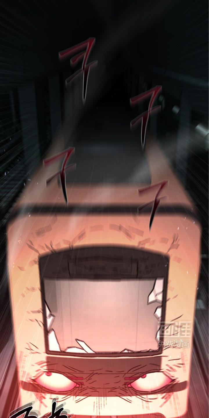 第32话 第26页