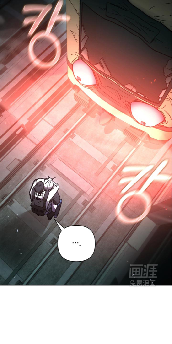 第32话 第24页