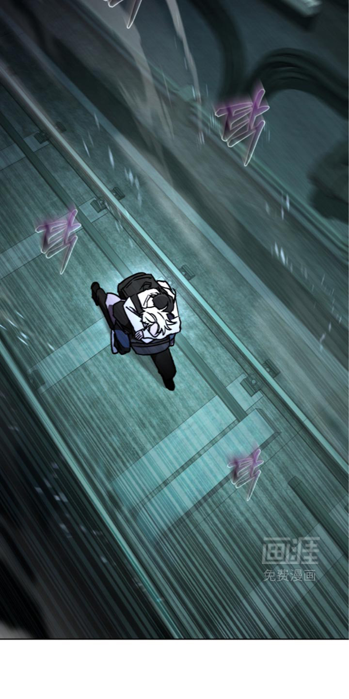 第32话 第33页