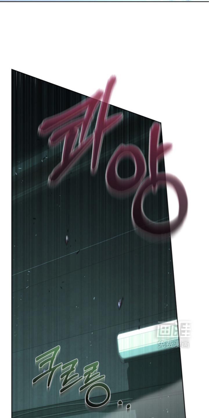 第32话 第13页