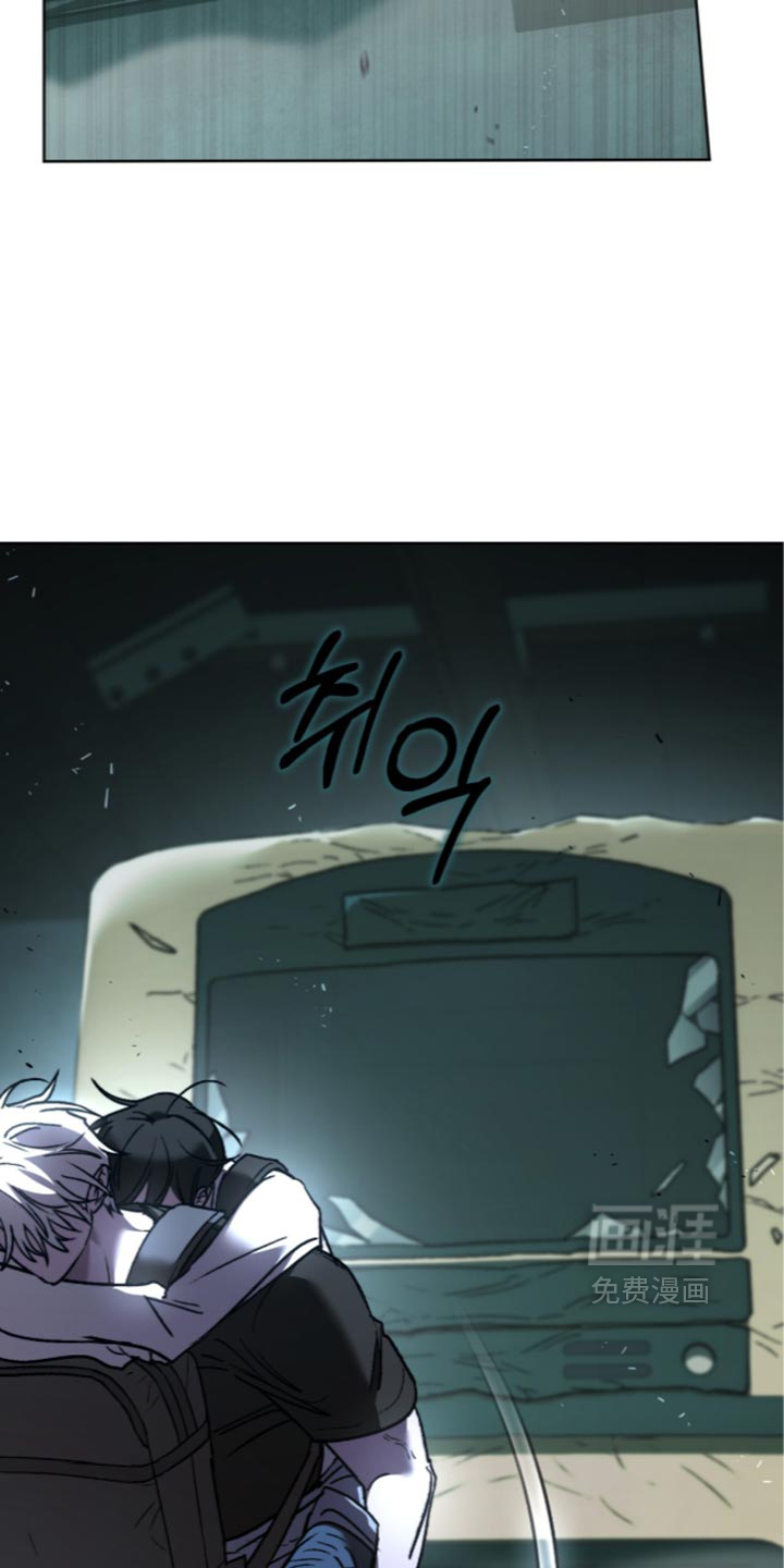 第32话 第14页