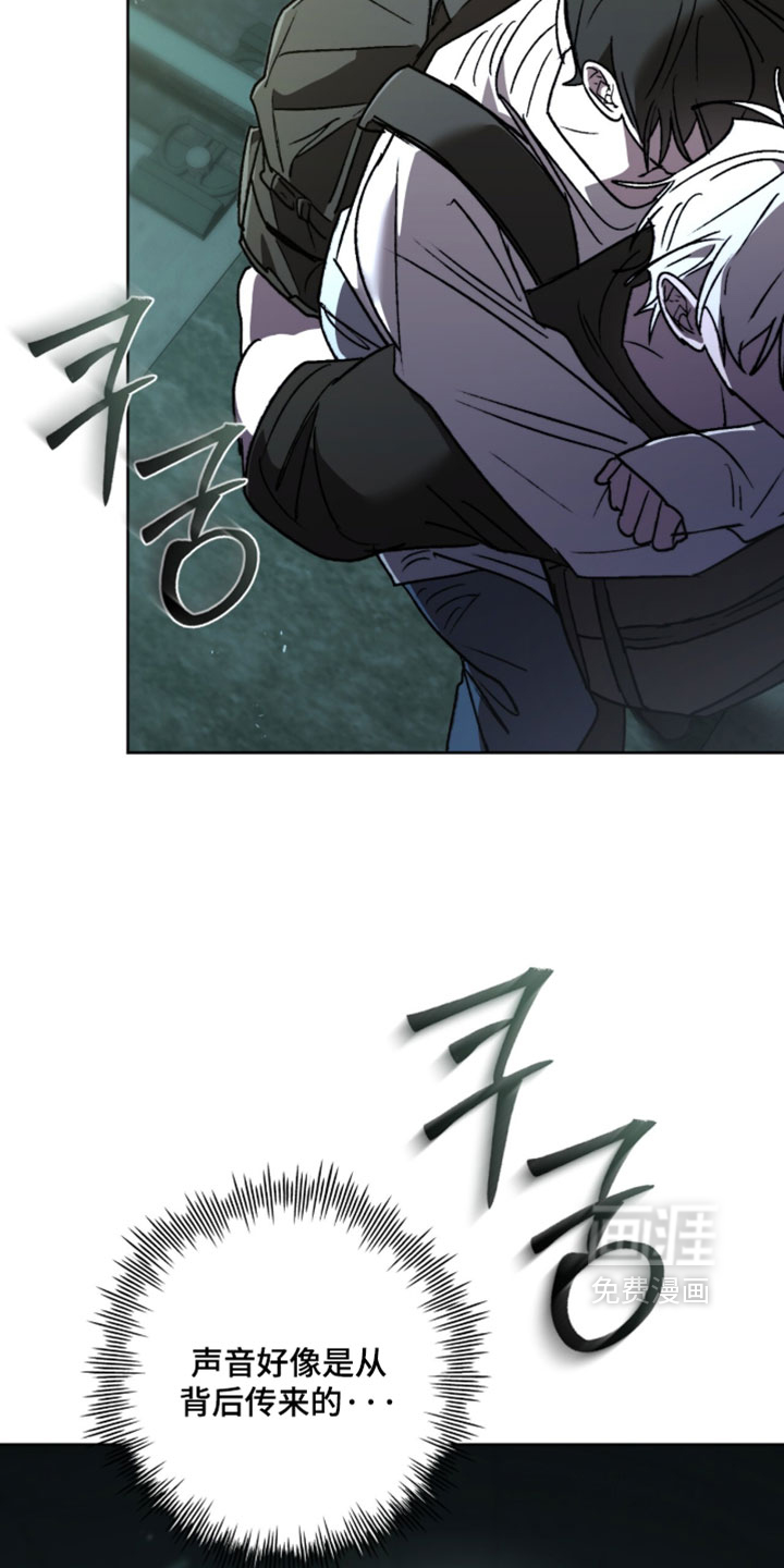 第31话 第27页