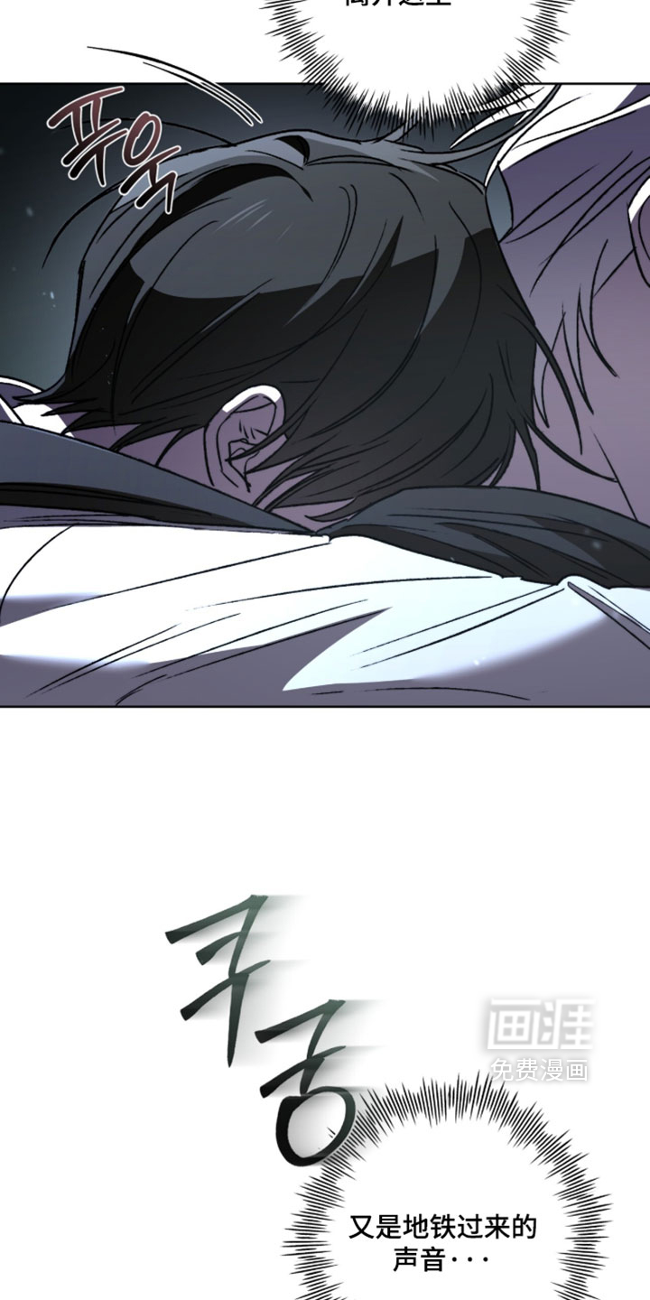 第31话 第25页