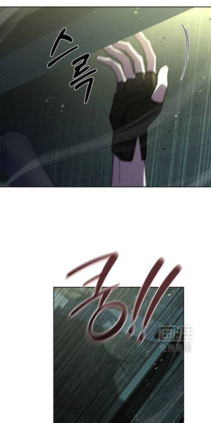 第31话 第19页