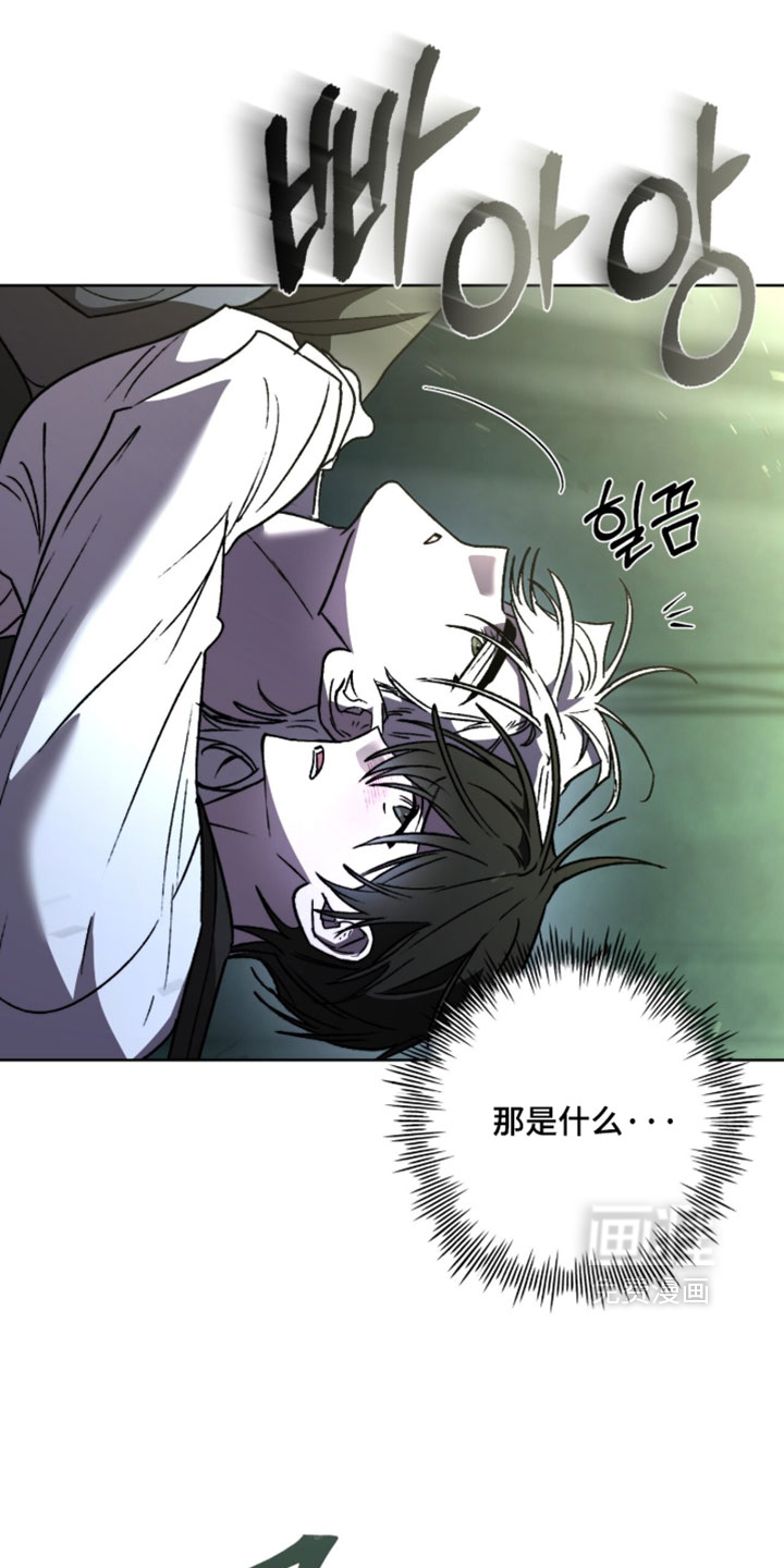 第31话 第15页