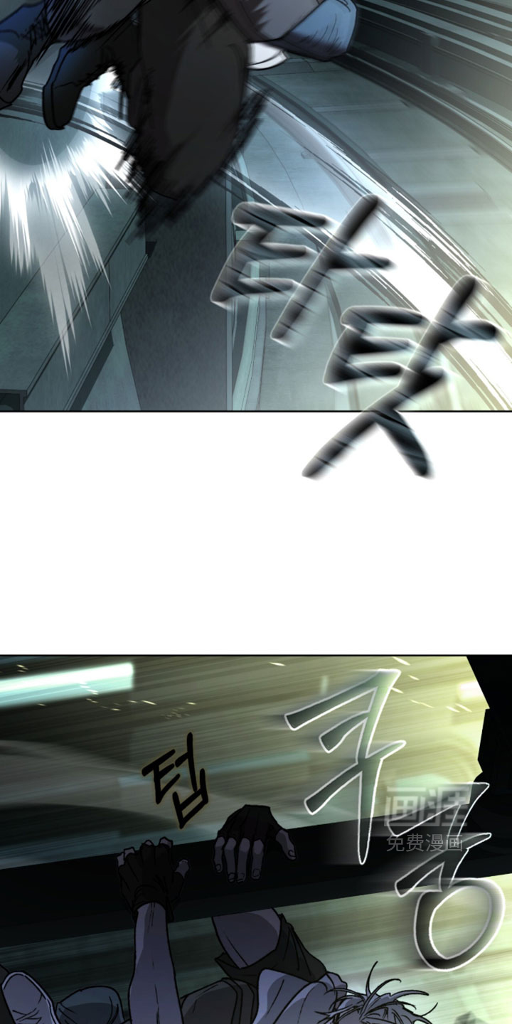第31话 第8页