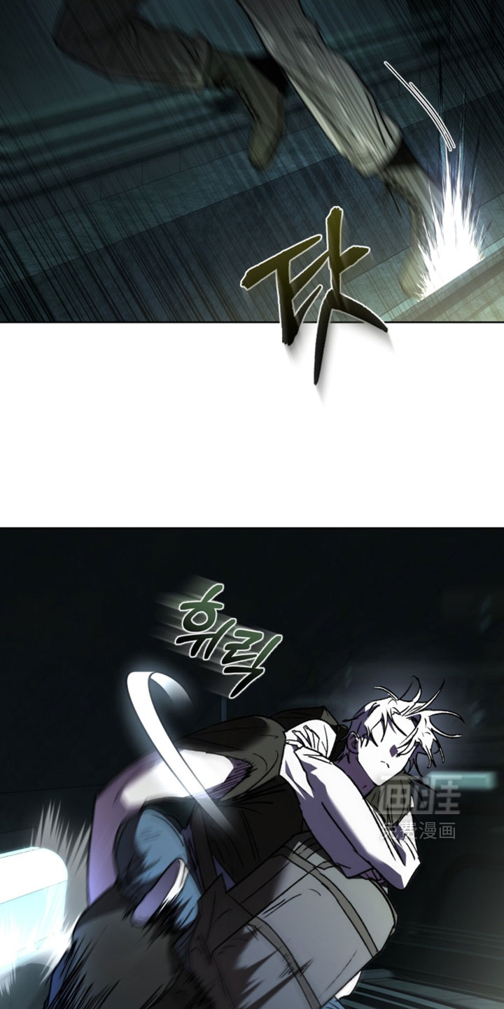 第31话 第7页