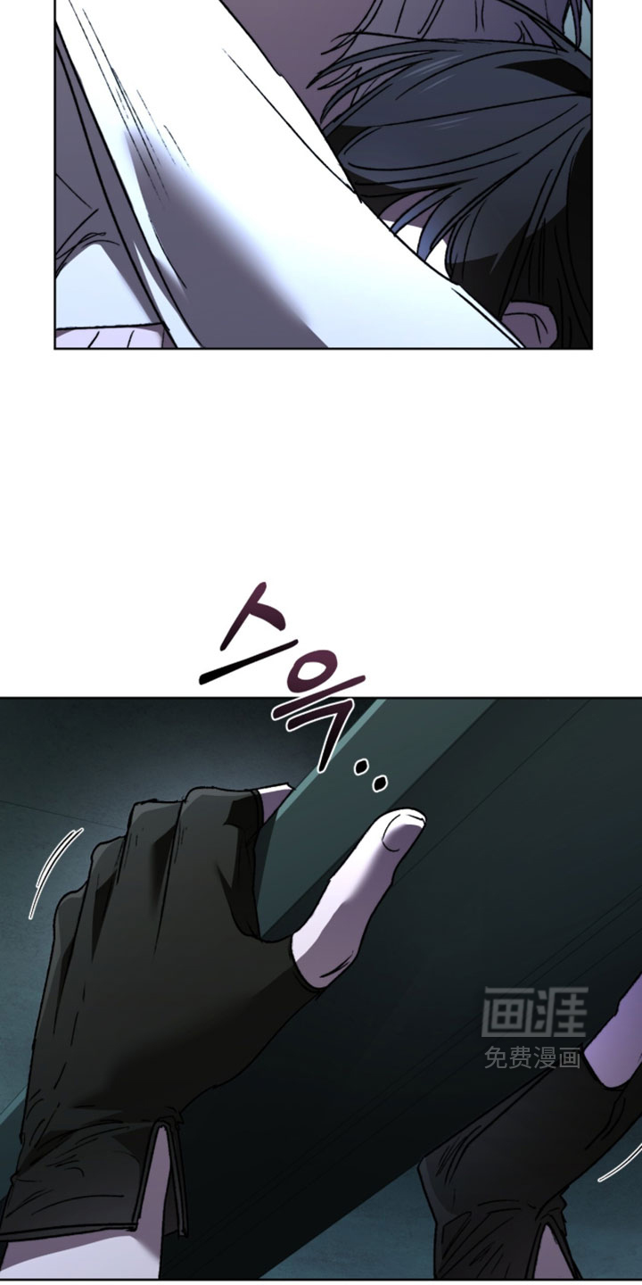 第31话 第13页