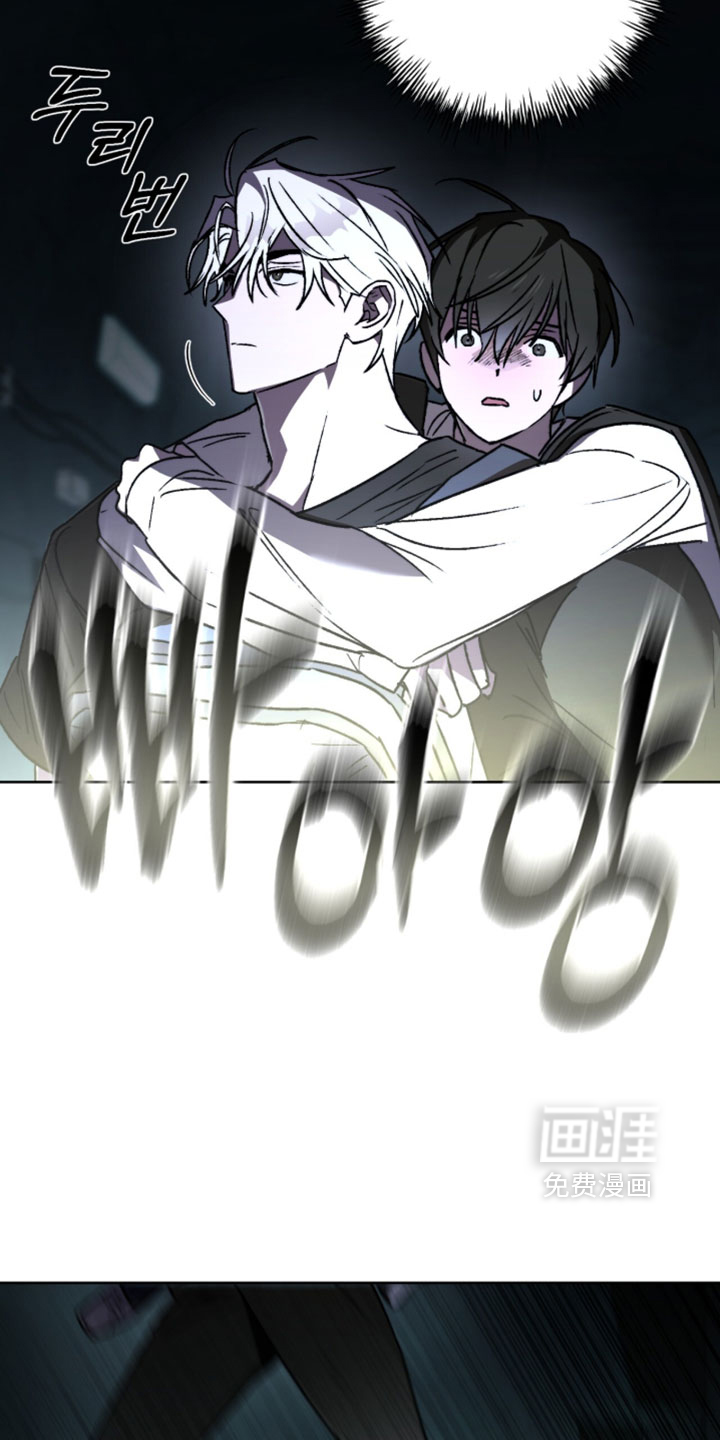 第31话 第6页