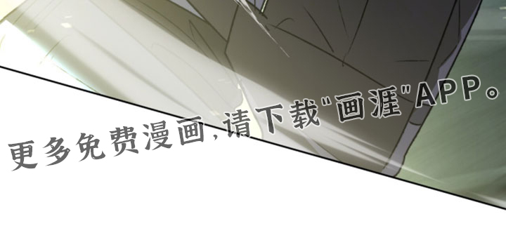 第31话 第33页