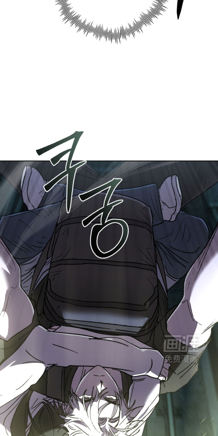 第31话 第17页