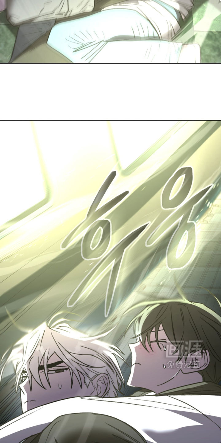 第31话 第21页