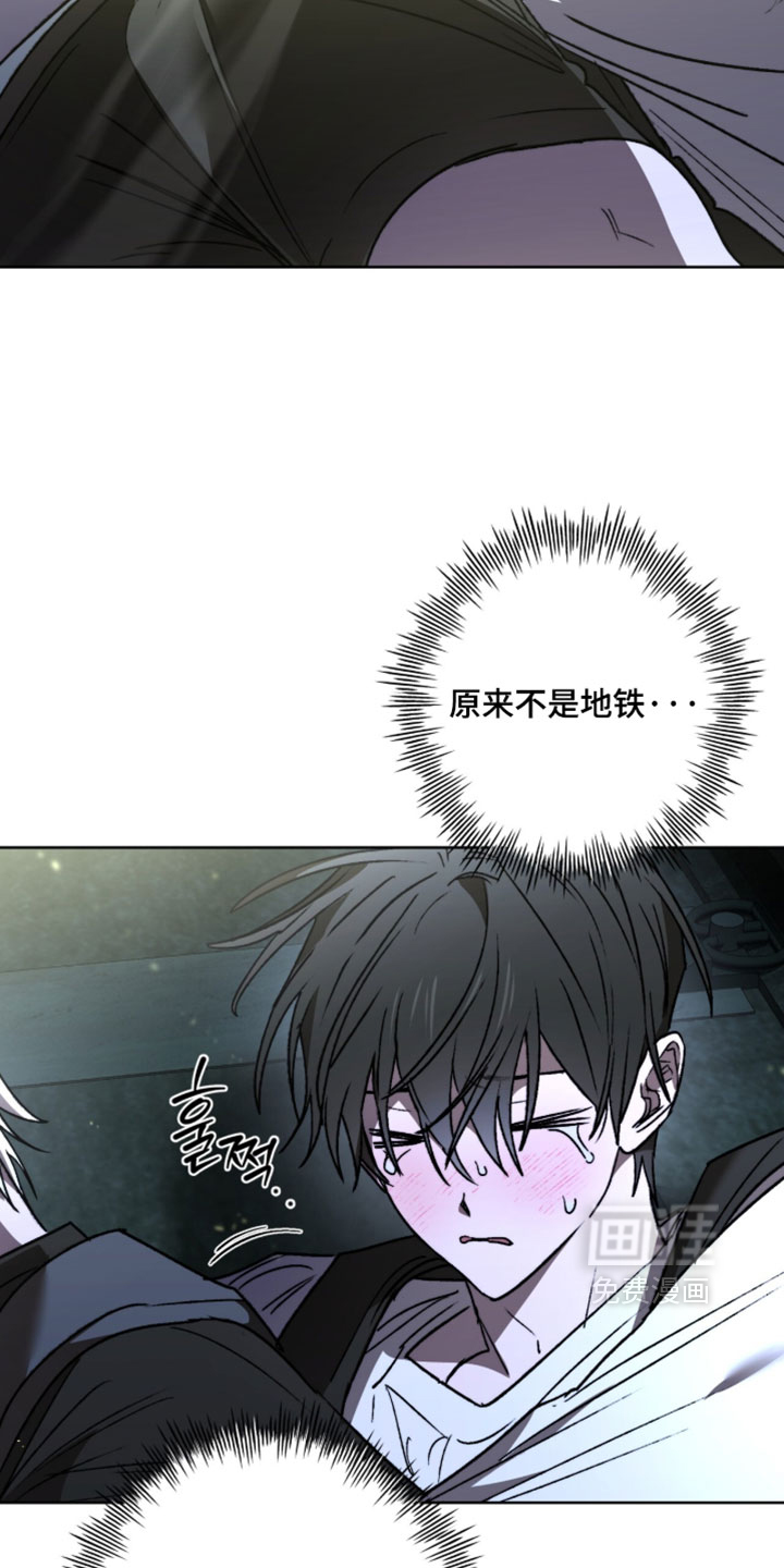 第31话 第22页