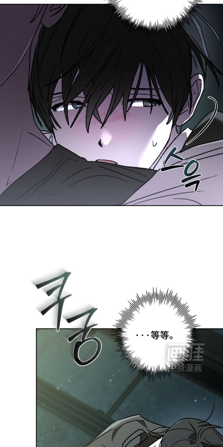 第31话 第26页