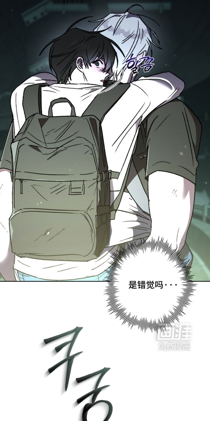 第31话 第28页