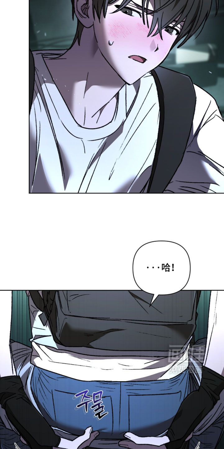 第30话 第31页
