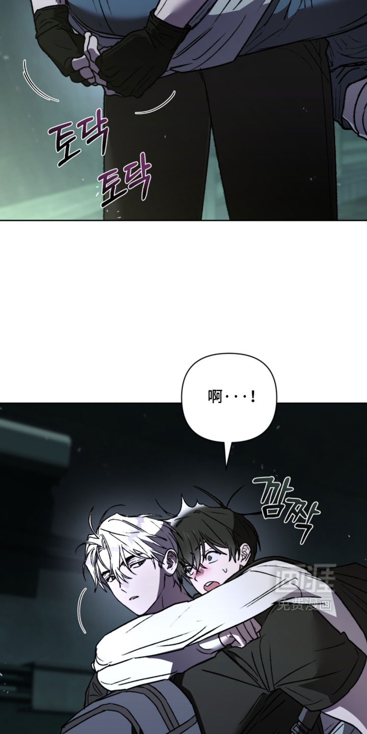 第30话 第14页