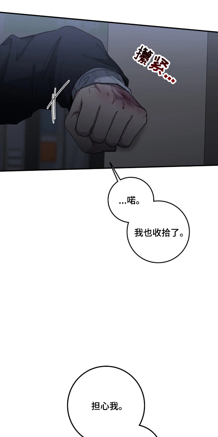 第125话0