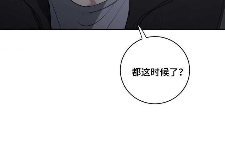 第125话14