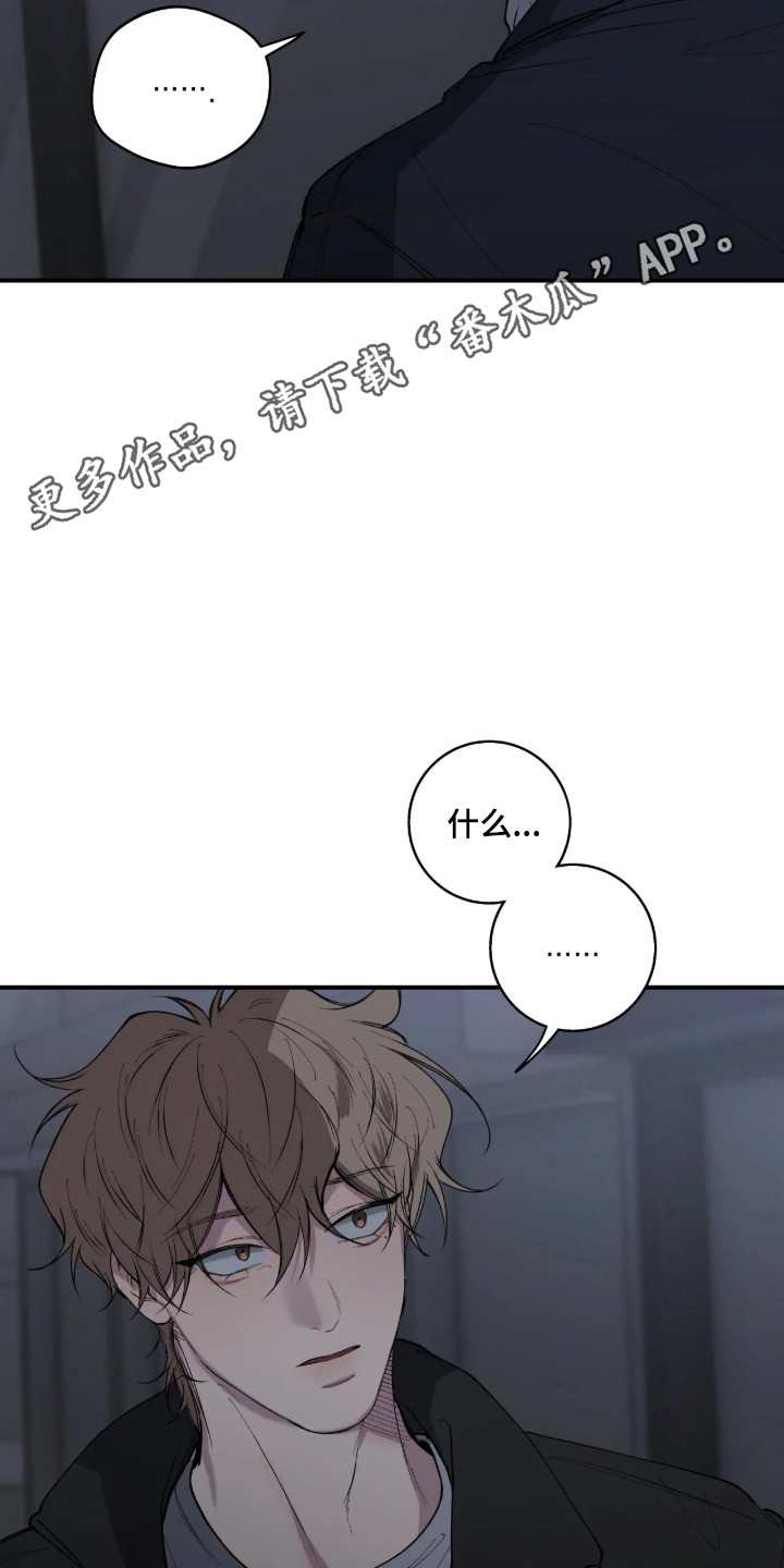 第125话13