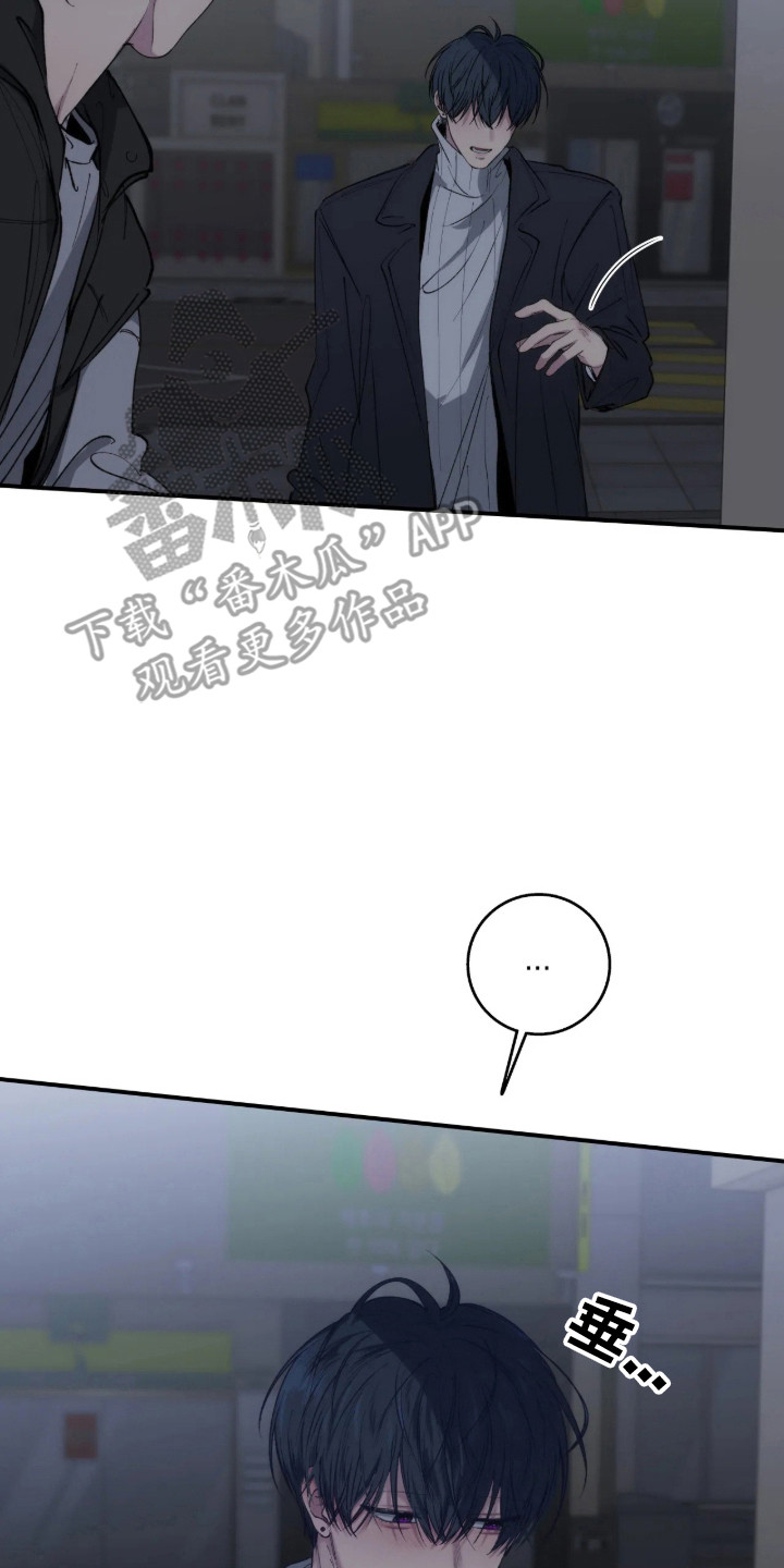 第125话9
