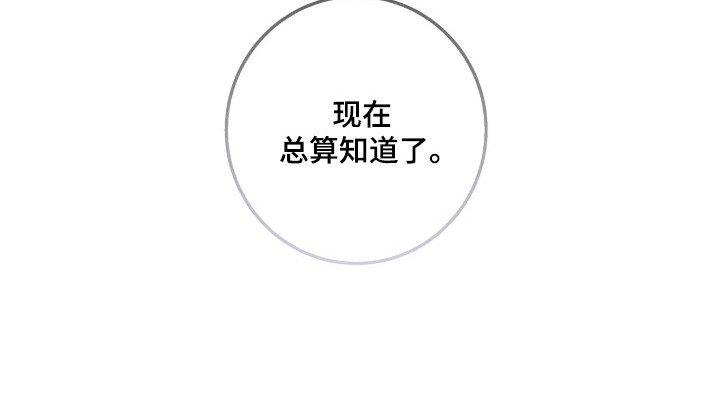 第125话24