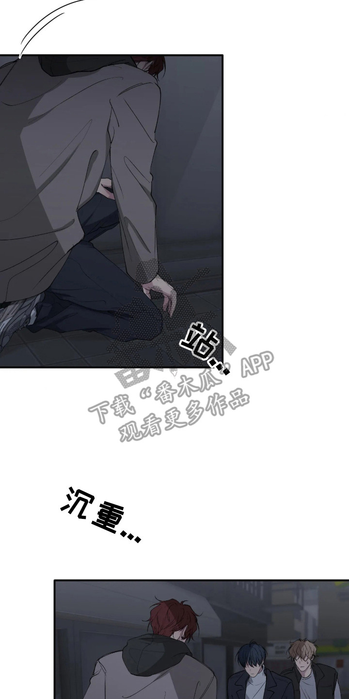 第124话1