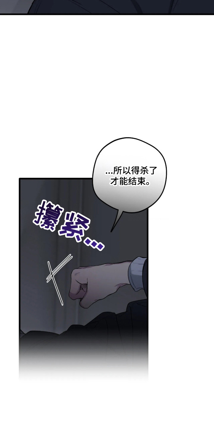 第123话22