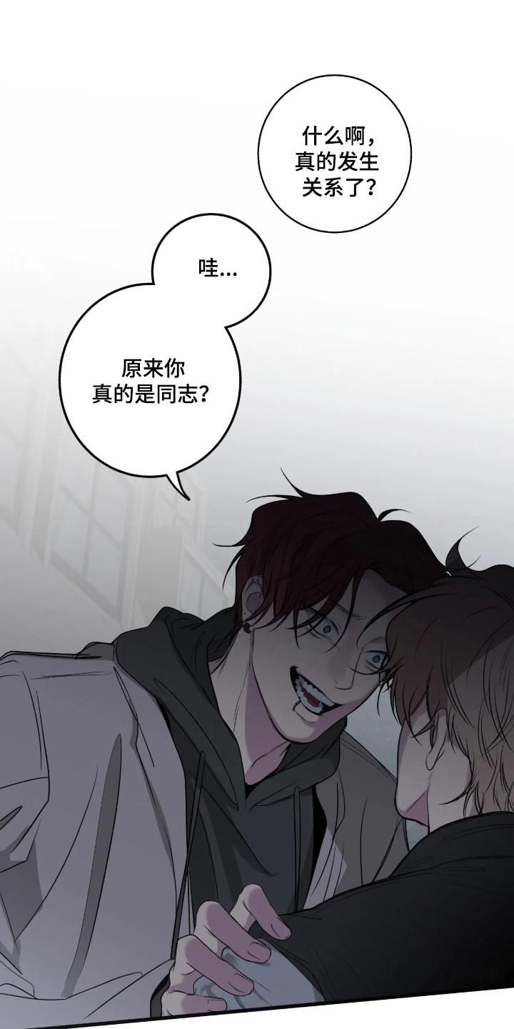 第123话0