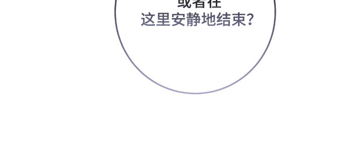 第123话28
