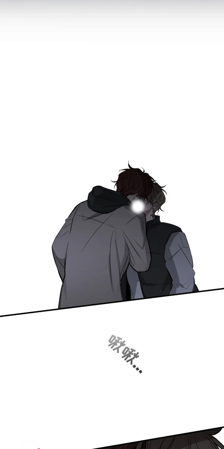 第121话20