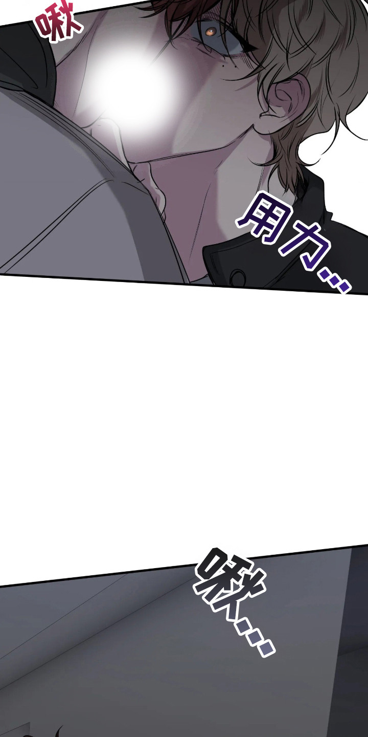 第121话21