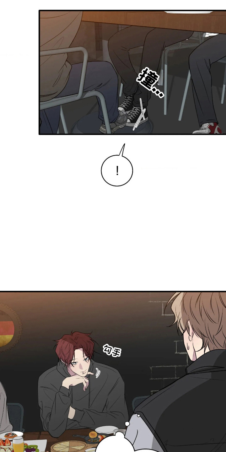第121话0
