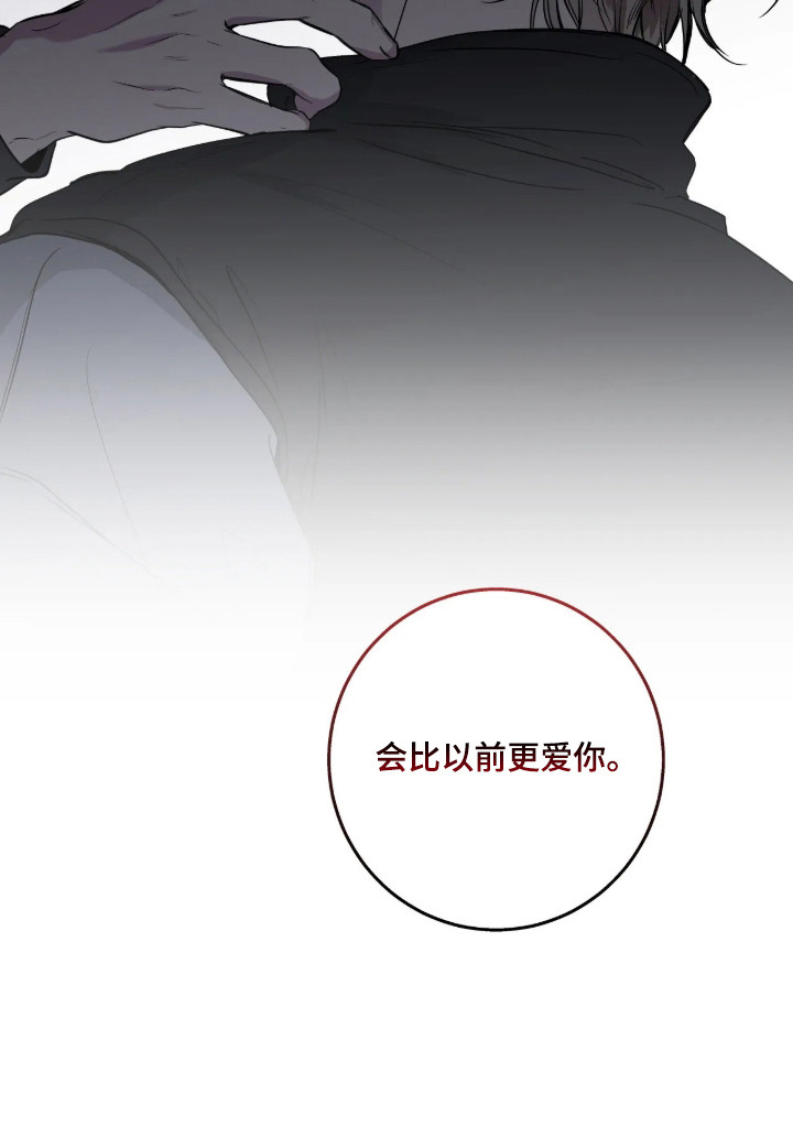 第121话25