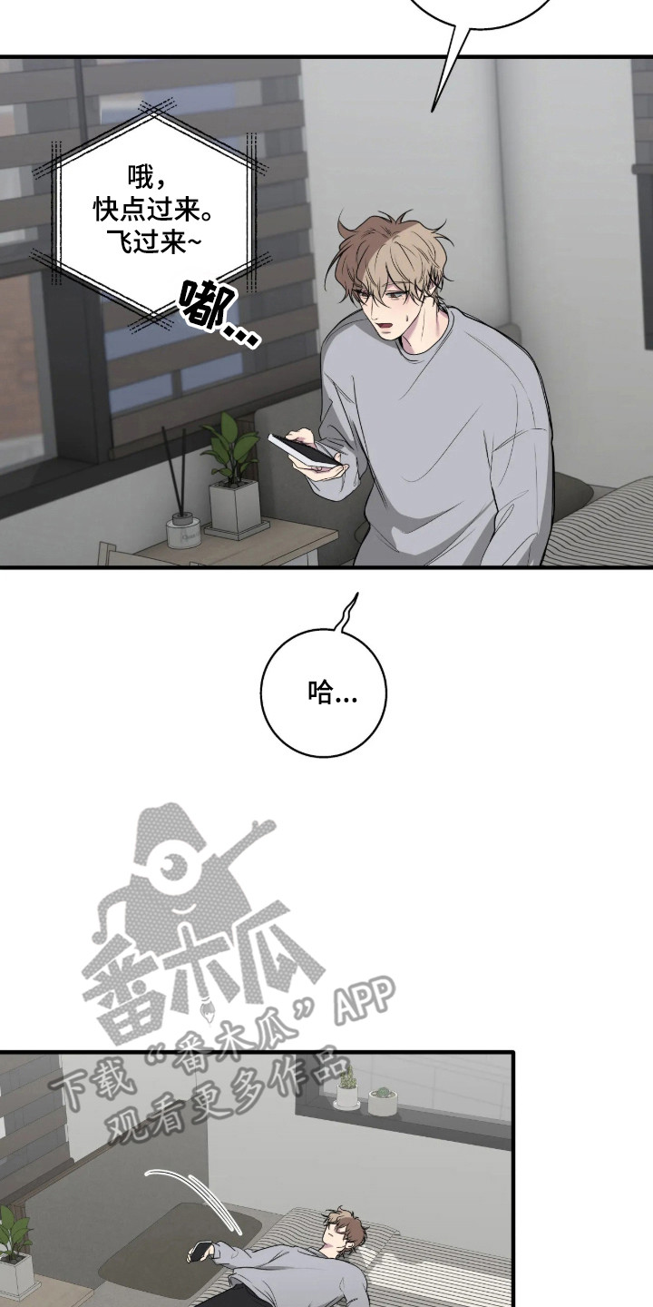 第120话9