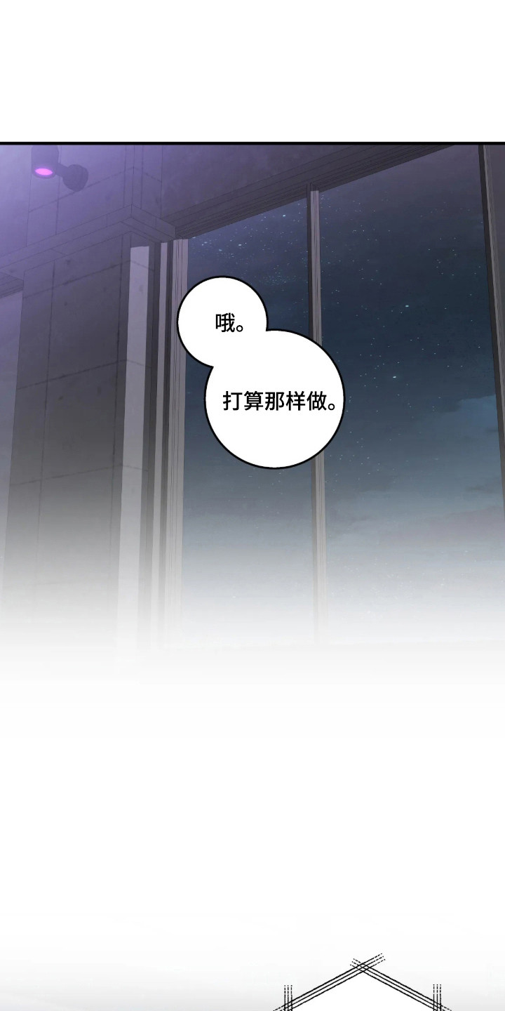第120话5