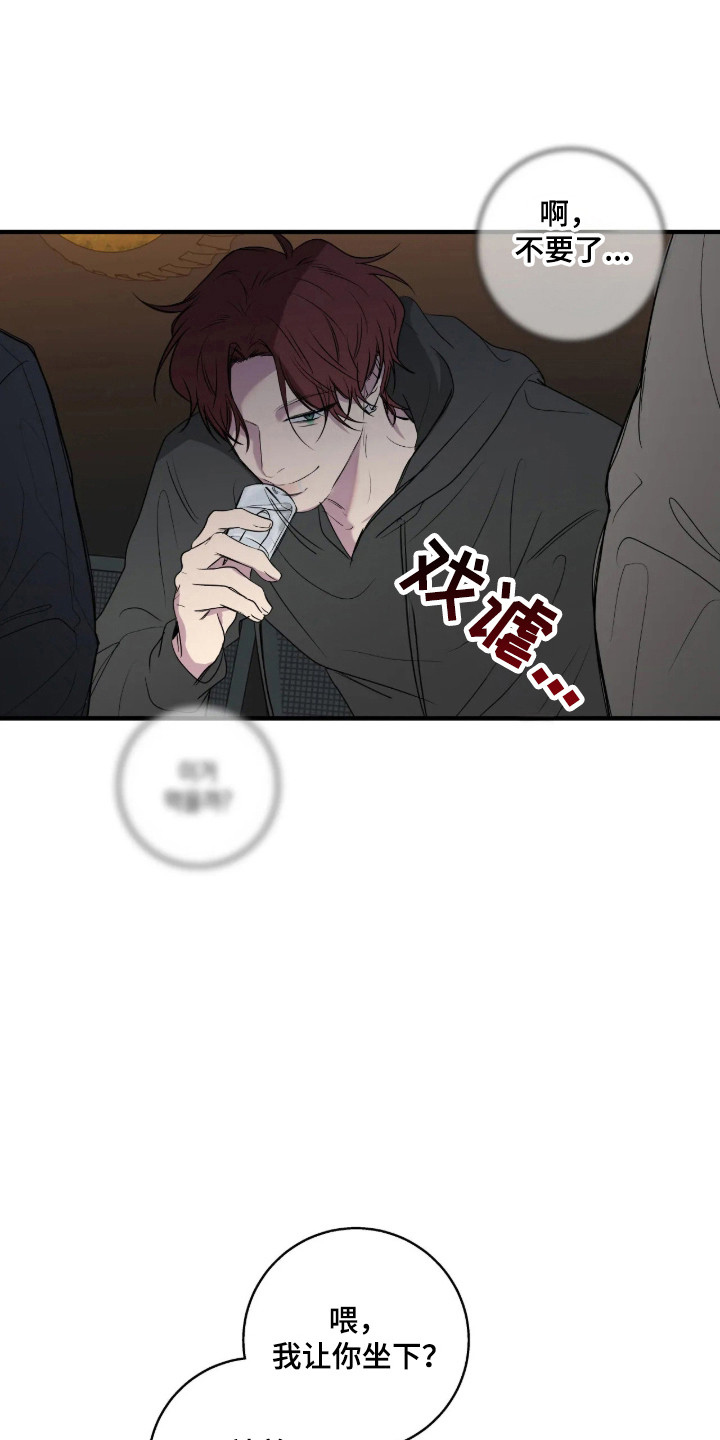 第120话20