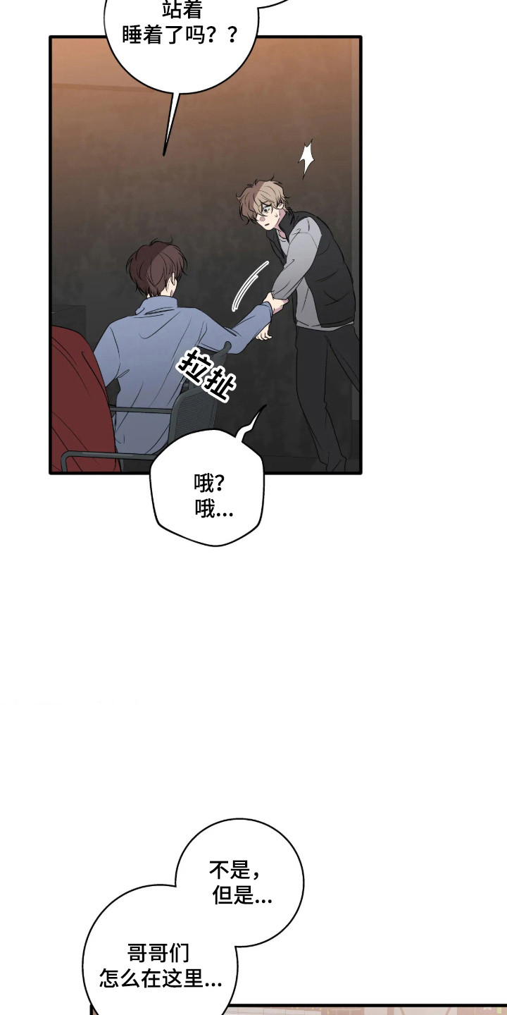 第120话21
