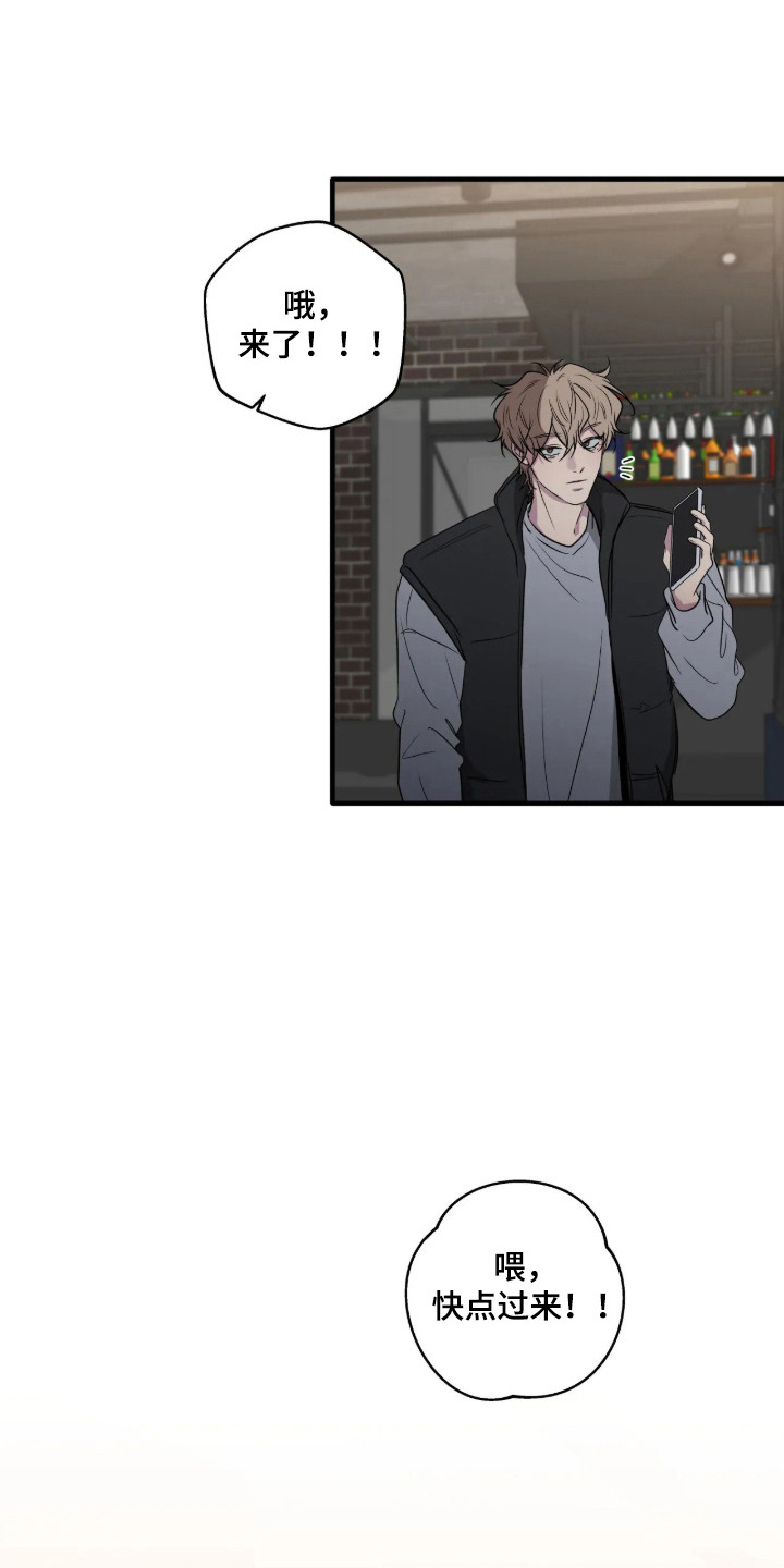 第120话18