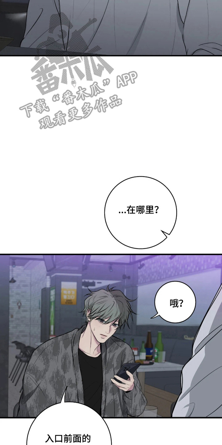第120话1